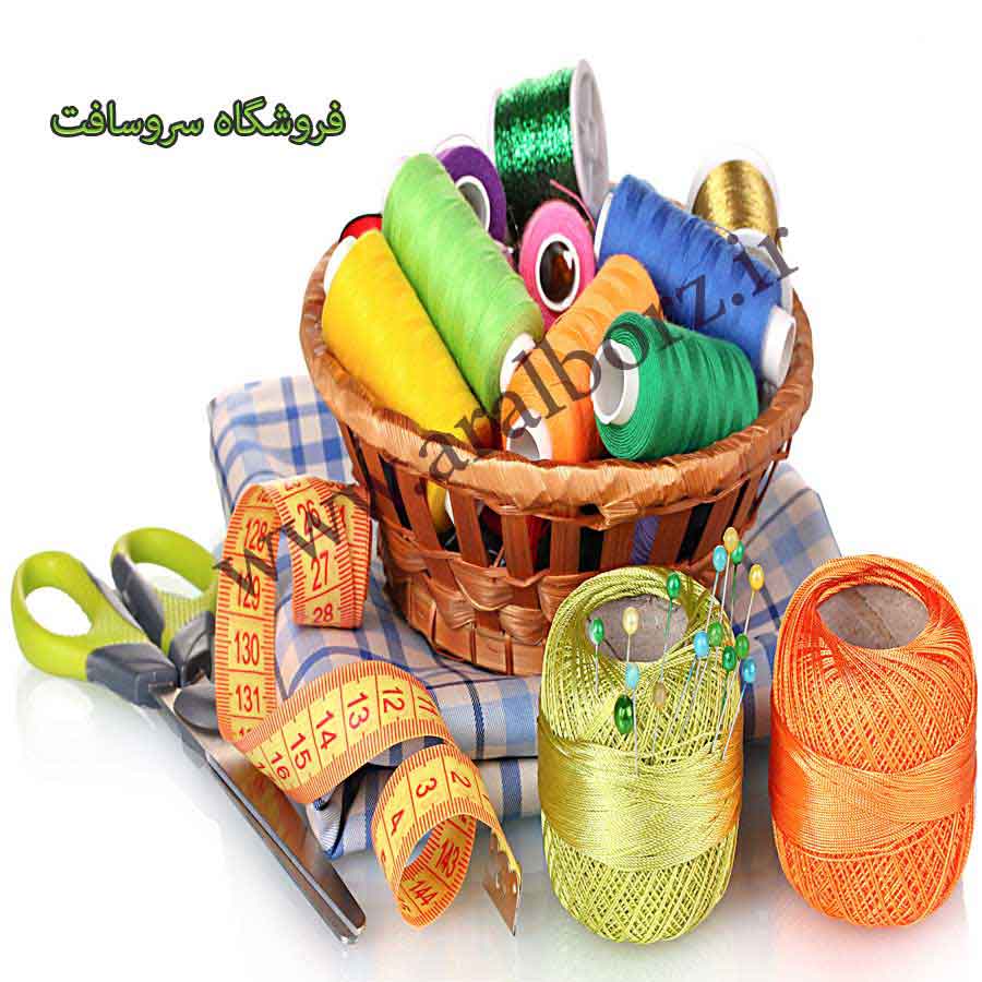 دانلود وب سایت آموزشگاه خیاطی با asp دات نت و زبان سی شارپ دانلود وب سایت آموزشگاه خیاطی با asp دات نت و زبان سی شارپ