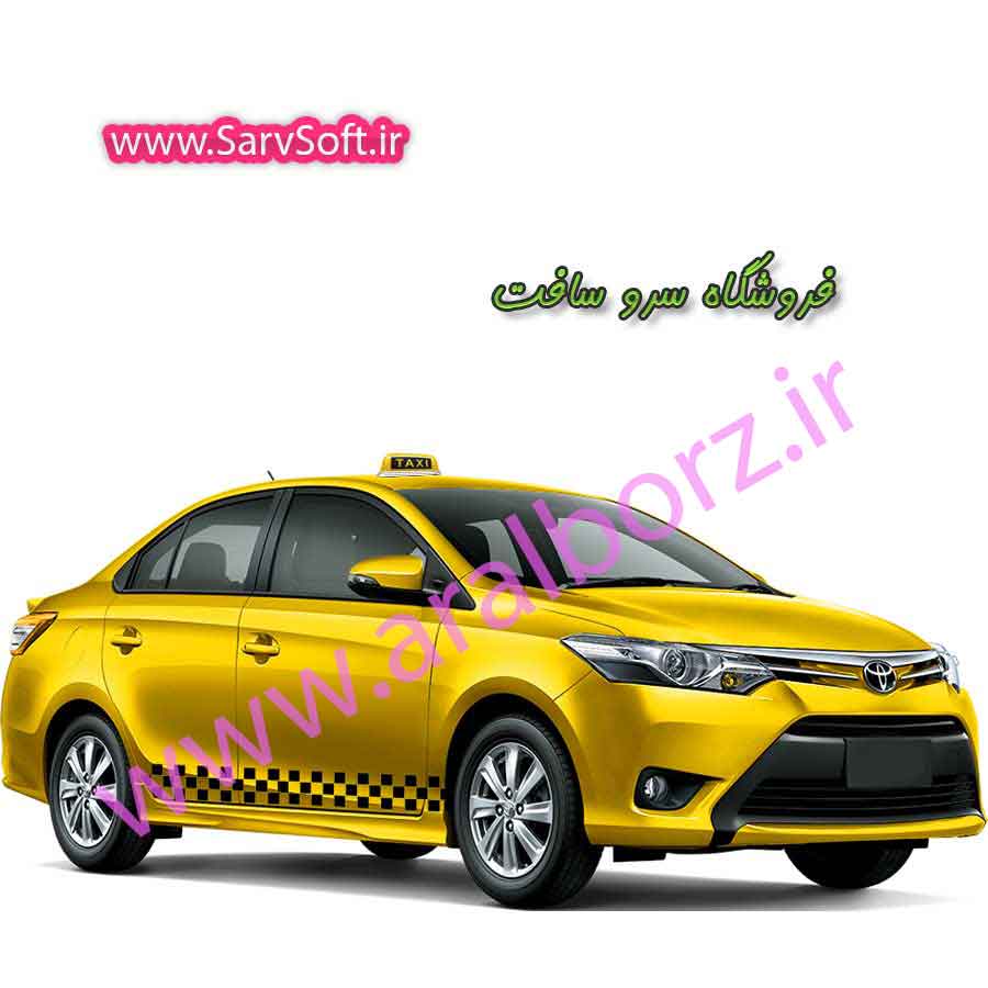 دانلود وبسایت سرویس مدارس با asp دات نت و سی شارپ دانلود وبسایت سرویس مدارس با asp دات نت و سی شارپ