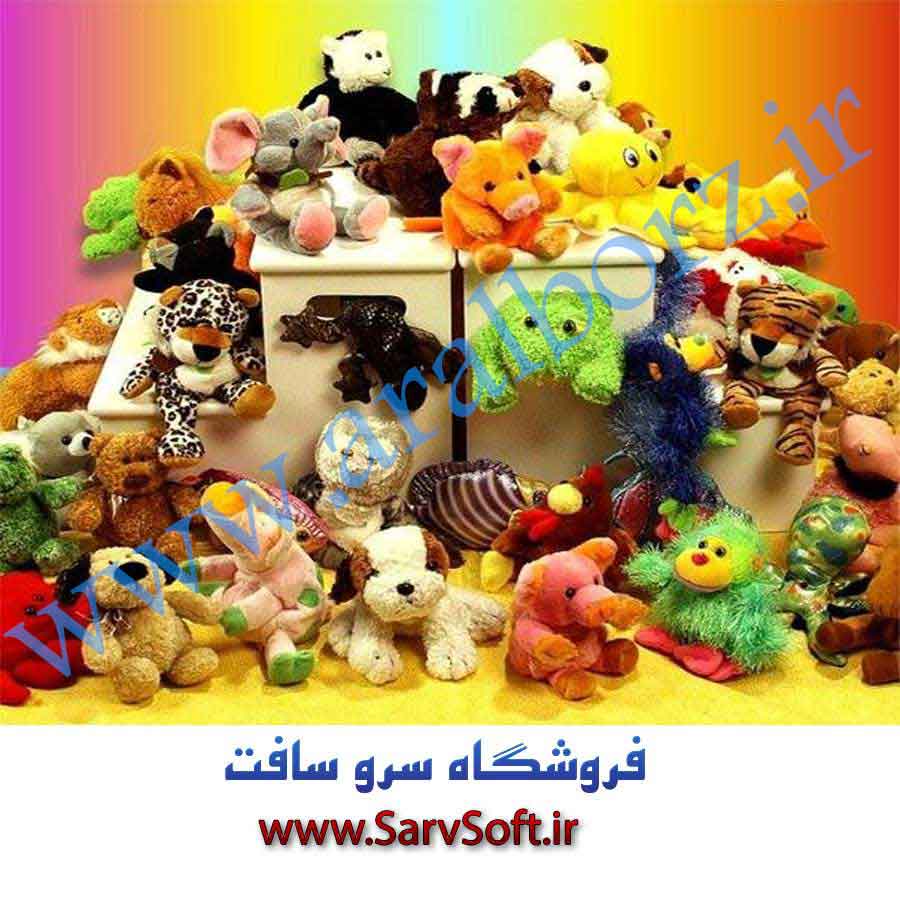 دانلود پروژه html فروشگاه عروسک