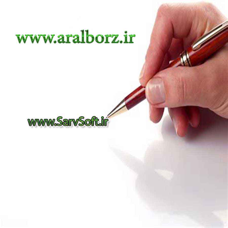 دانلود کد نوشتن در فایل با زبان برنامه نویسی جاوا دانلود کد نوشتن در فایل با زبان برنامه نویسی جاوا