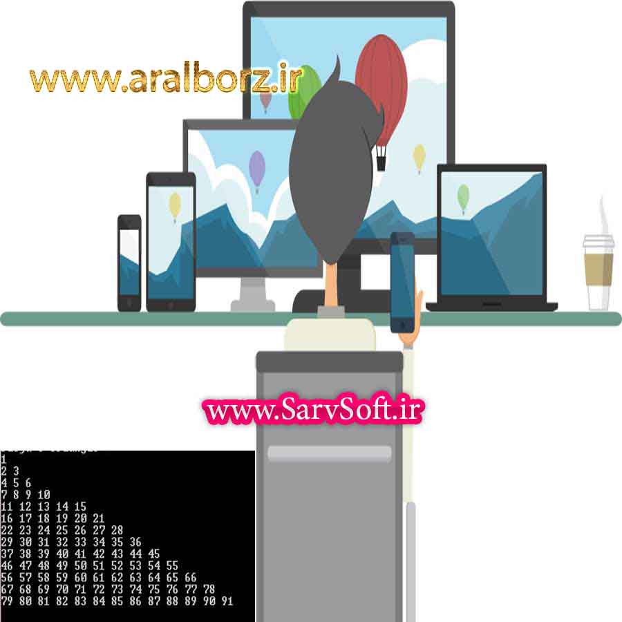 دانلود کد رسم مثلث فلوید با اعداد در سی پلاس پلاس دانلود کد رسم مثلث فلوید با اعداد در سی پلاس پلاس