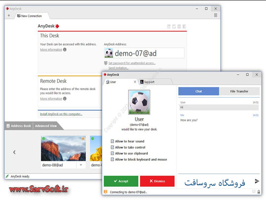 دانلود نرم افزار AnyDesk انی دسک