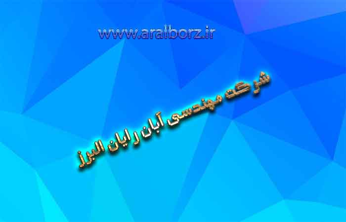 خريد مجموعه نرم افزار رايت و تکثير سي دي و دي وي دي