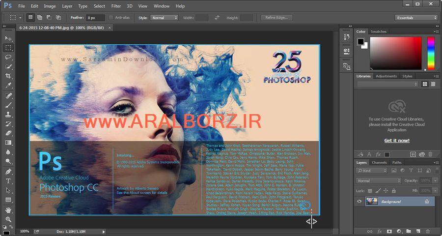 خريد نرم افزار فتوشاپ cc نسخه 2017