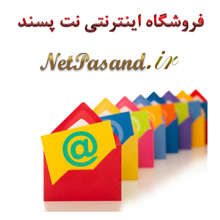 آموزش اشتراک گذاری دیتابیس