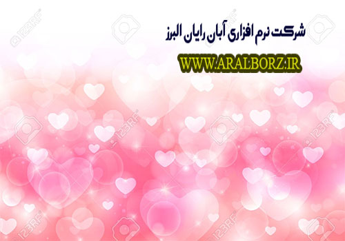 ثبت اطلاعات پزشکان در نرم افزار خیریه