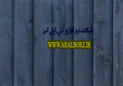 مزایا ومعایب قفل سخت افزاری و نرم افزاری برای مشتری