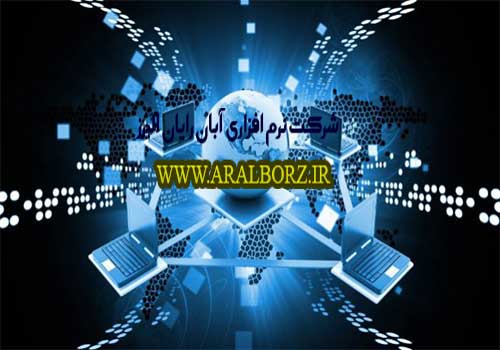 آموزش تصویری غیر فعال کردن آنتی ویروس نود 32 ( Nod32 )