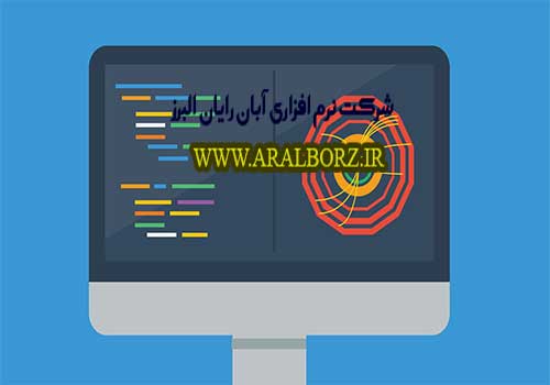 مصاحبه چیست؟