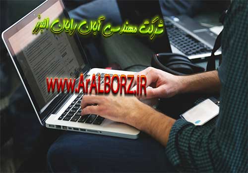 نرم افزار دخل و خرج نمایشگاه های اتومبیل