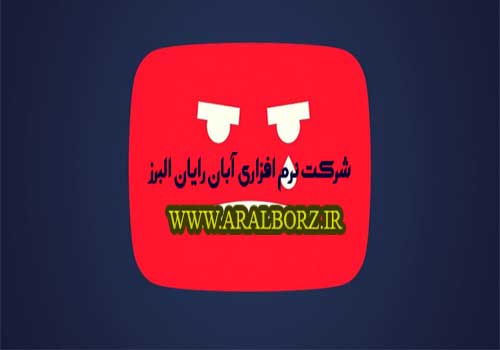 آموزش قفل کردن فایل ها پوشه ها و درایوها