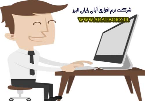 توانایی استقرار در پشت میز رایانه