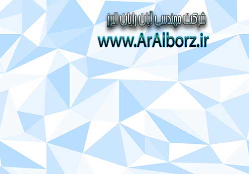 باز کردن ابزار یادآوری در نرم افزار نمایشگاه اتومبیل سرو