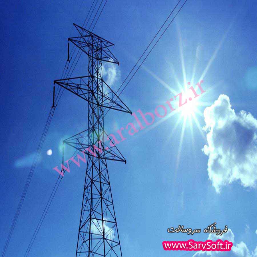 دانلود وب سایت شرکت برق با asp دات نت و زبان سی شارپ دانلود وب سایت شرکت برق با asp دات نت و زبان سی شارپ