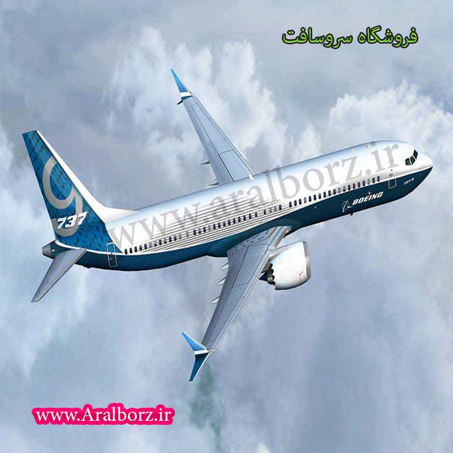 دانلود وبسایت فرودگاه با asp دات نت و زبان سی شارپ دانلود وبسایت فرودگاه با asp دات نت و زبان سی شارپ