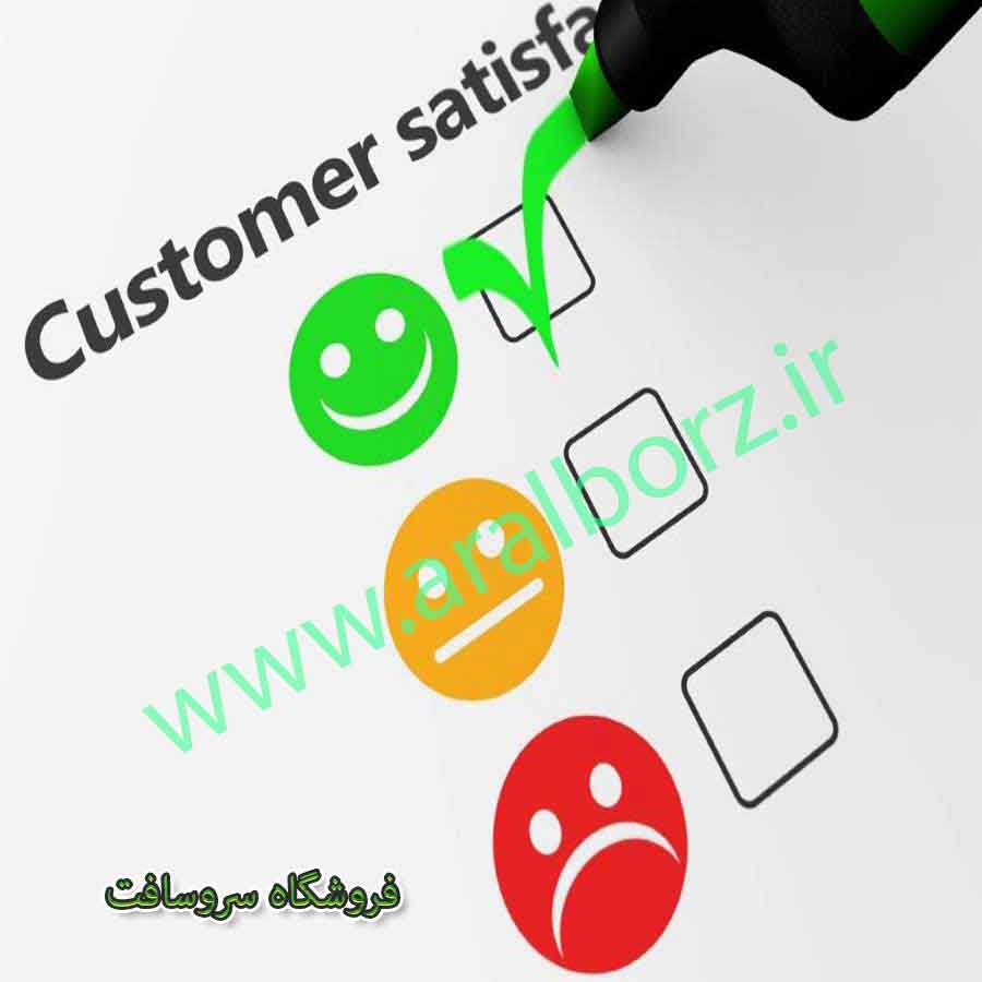 دانلود پروژه دانشجویی نظرسنجی با asp دات نت و زبان سی شارپ دانلود پروژه دانشجویی نظرسنجی با asp دات نت و زبان سی شارپ