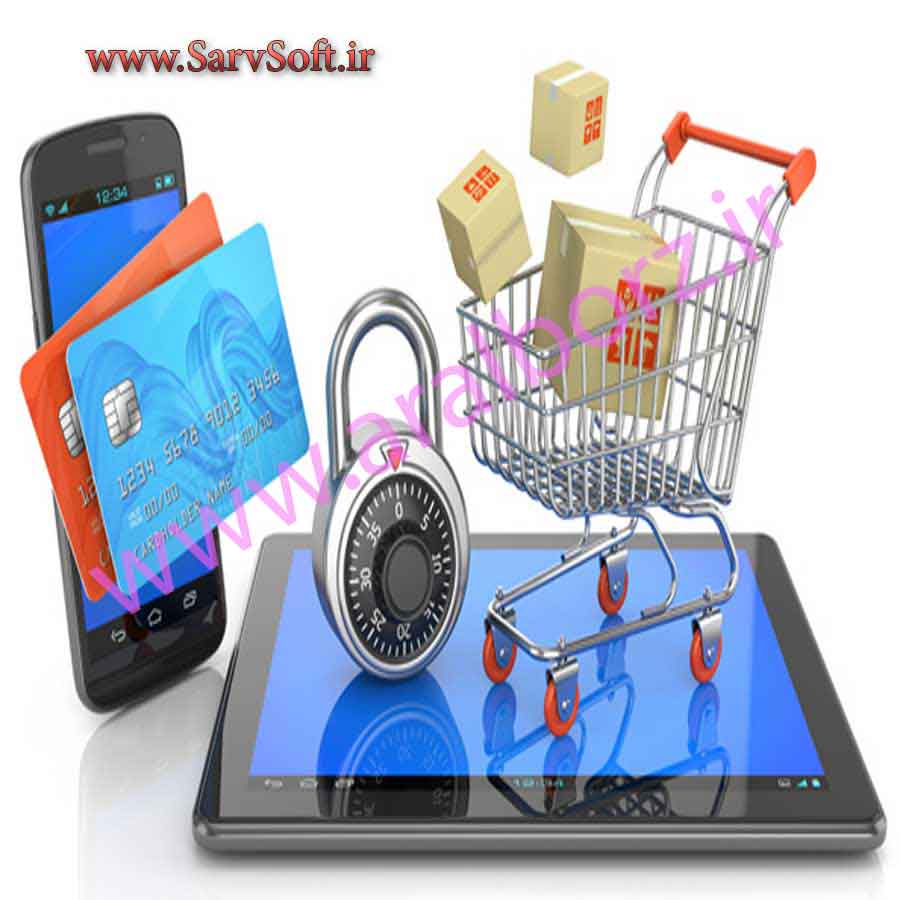 دانلود کدسبد خرید با asp دات نت دانلود کدسبد خرید با asp دات نت