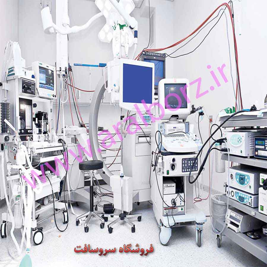 دانلود وب سایت فروشگاه تجهیزات پزشکی با asp دات نت و سی شارپ دانلود وب سایت فروشگاه تجهیزات پزشکی با asp دات نت و سی شارپ