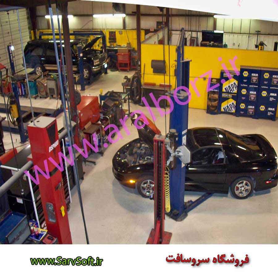 دانلود سایت مدیریت تعمیرگاه با asp دات نت و زبان برنامه نویسی سی شارپ دانلود سایت مدیریت تعمیرگاه با asp دات نت و زبان برنامه نویسی سی شارپ