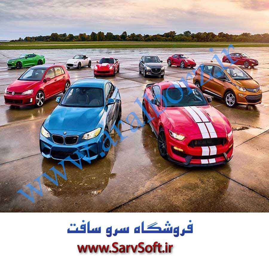 دانلود پروژه html نمایشگاه اتومبیل دانلود پروژه html نمایشگاه اتومبیل