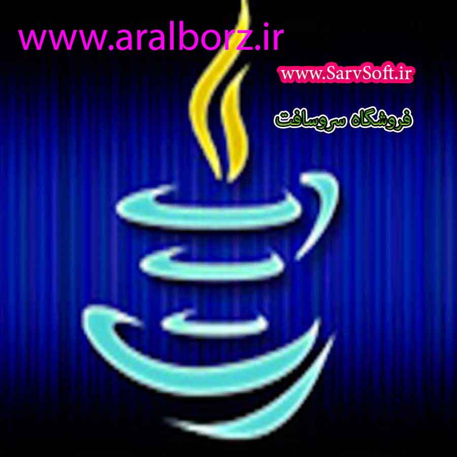 دانلود کد چاپ معکوس آرایه با زبان برنامه نویسی جاوا دانلود کد چاپ معکوس آرایه با زبان برنامه نویسی جاوا