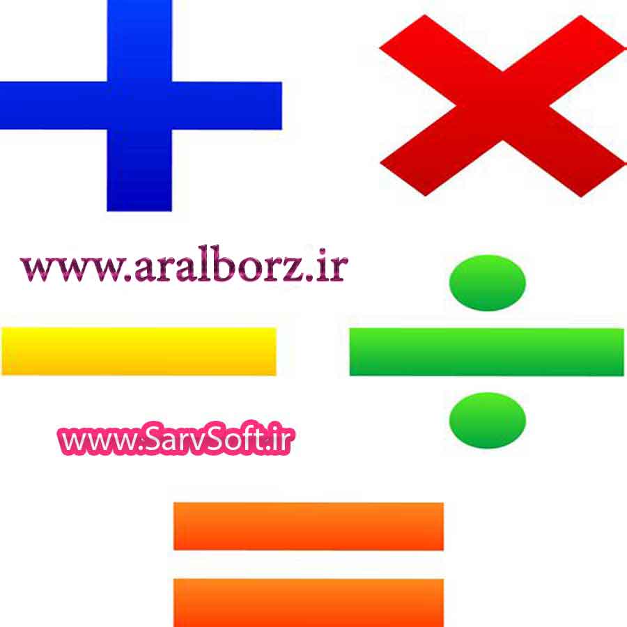 دانلود کد تفریق دو ماتریس با زبان جاوا دانلود کد تفریق دو ماتریس با زبان جاوا
