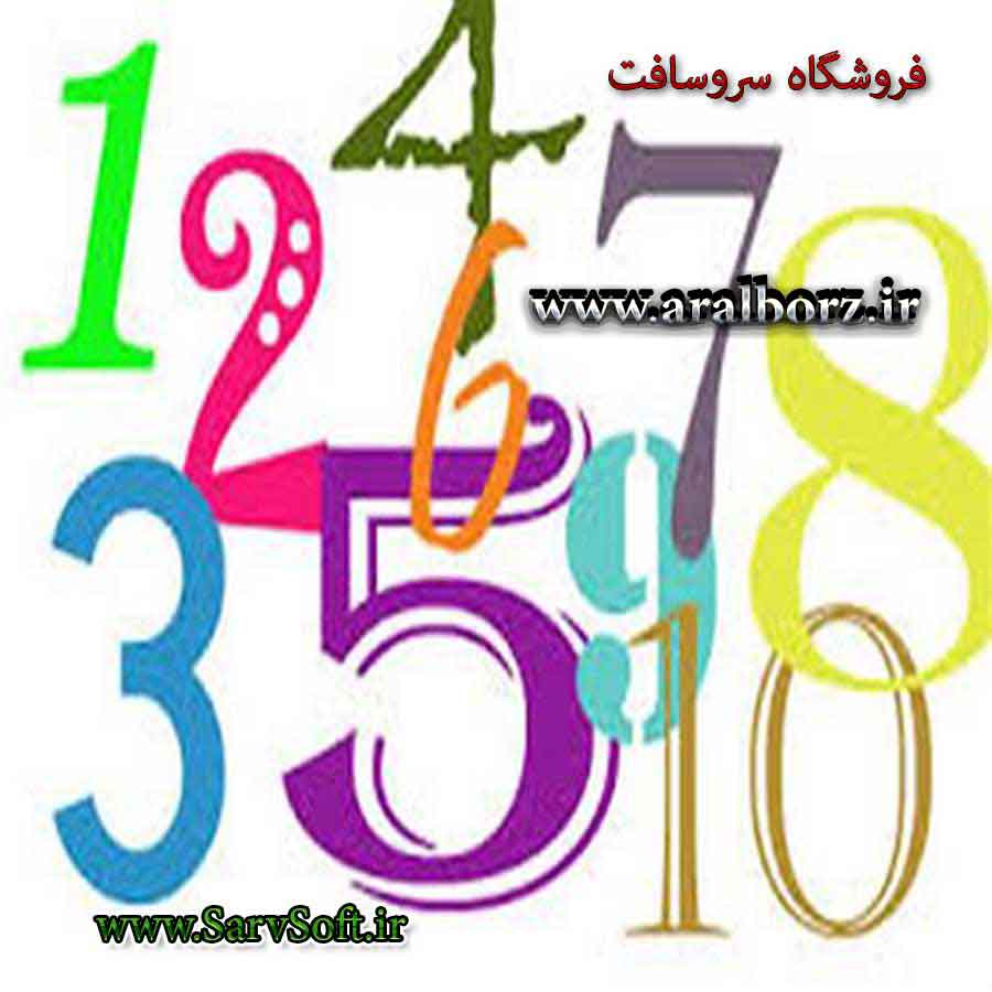 دانلود پروژه تشخیص زود یا فرد بودن عدد با زبان جاوا دانلود پروژه تشخیص زود یا فرد بودن عدد با زبان جاوا