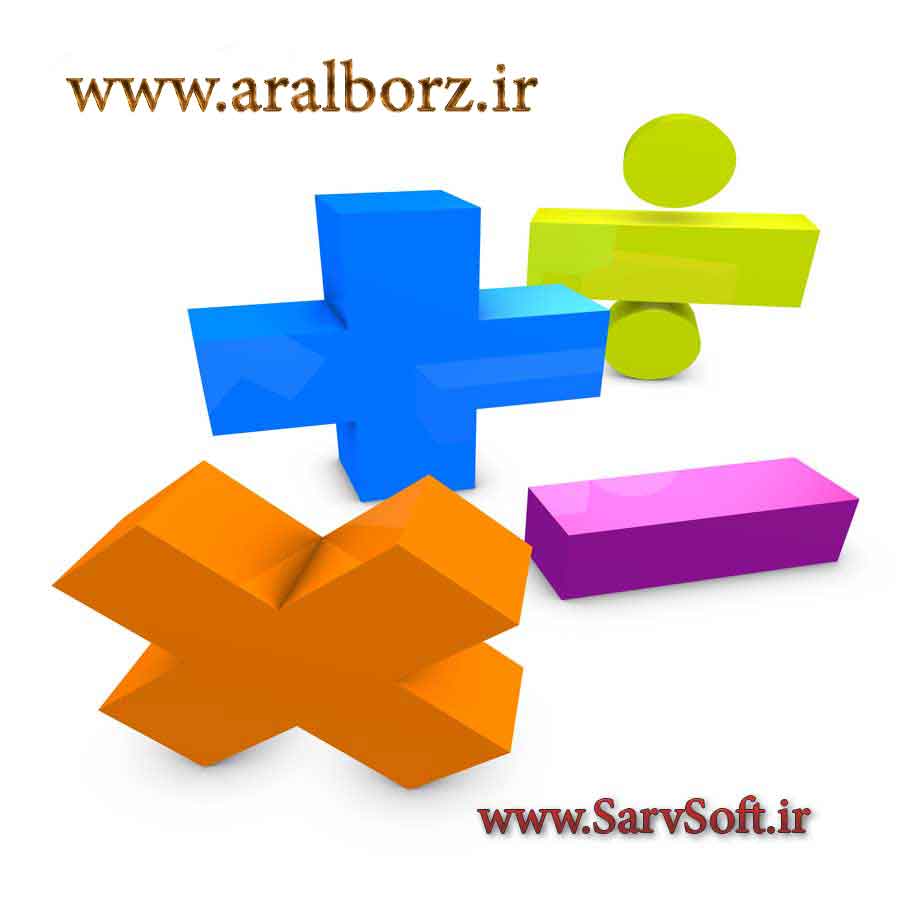 دانلود کد چهارعمل اصلی بر روی دوعدد با زبان c دانلود کد چهارعمل اصلی بر روی دوعدد با زبان c