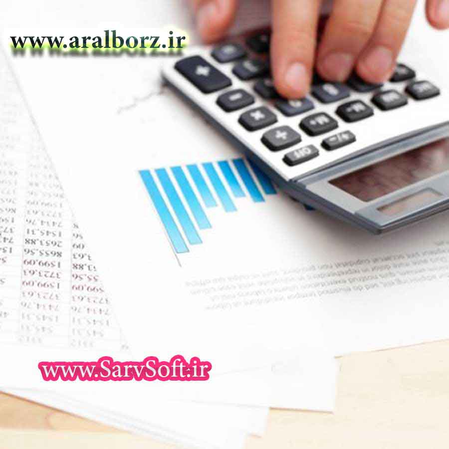 دانلود کد جمع دو ماتریس با زبان c دانلود کد جمع دو ماتریس با زبان c