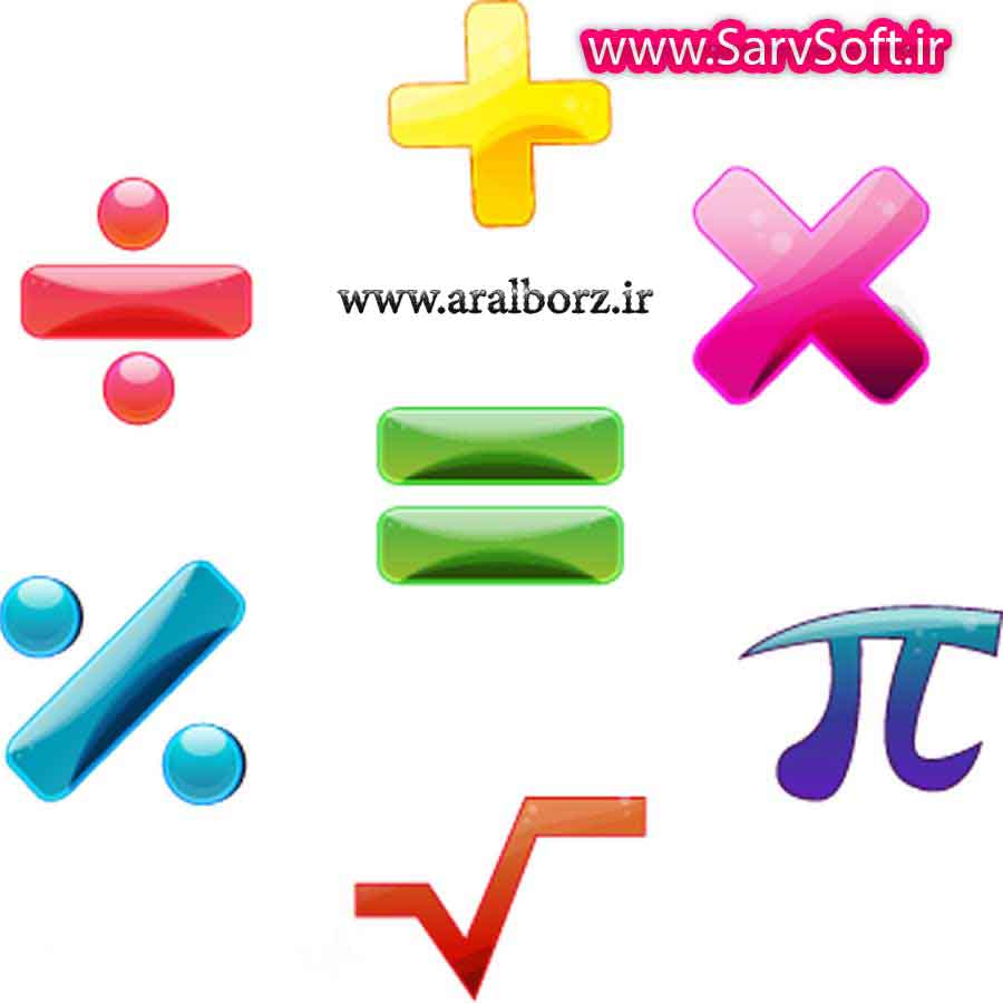دانلود کد ضرب دو ماتریس با زبان c دانلود کد ضرب دو ماتریس با زبان c