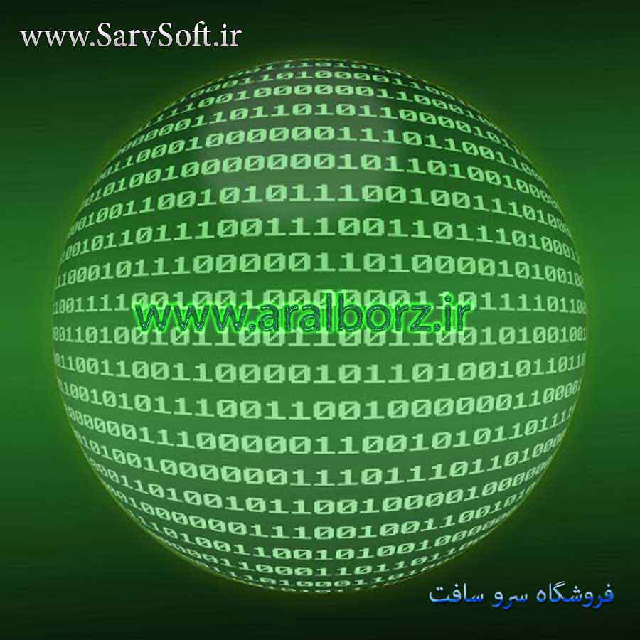 دانلود پروژه بررسی عدد اول در سی پلاس پلاس دانلود پروژه بررسی عدد اول در سی پلاس پلاس