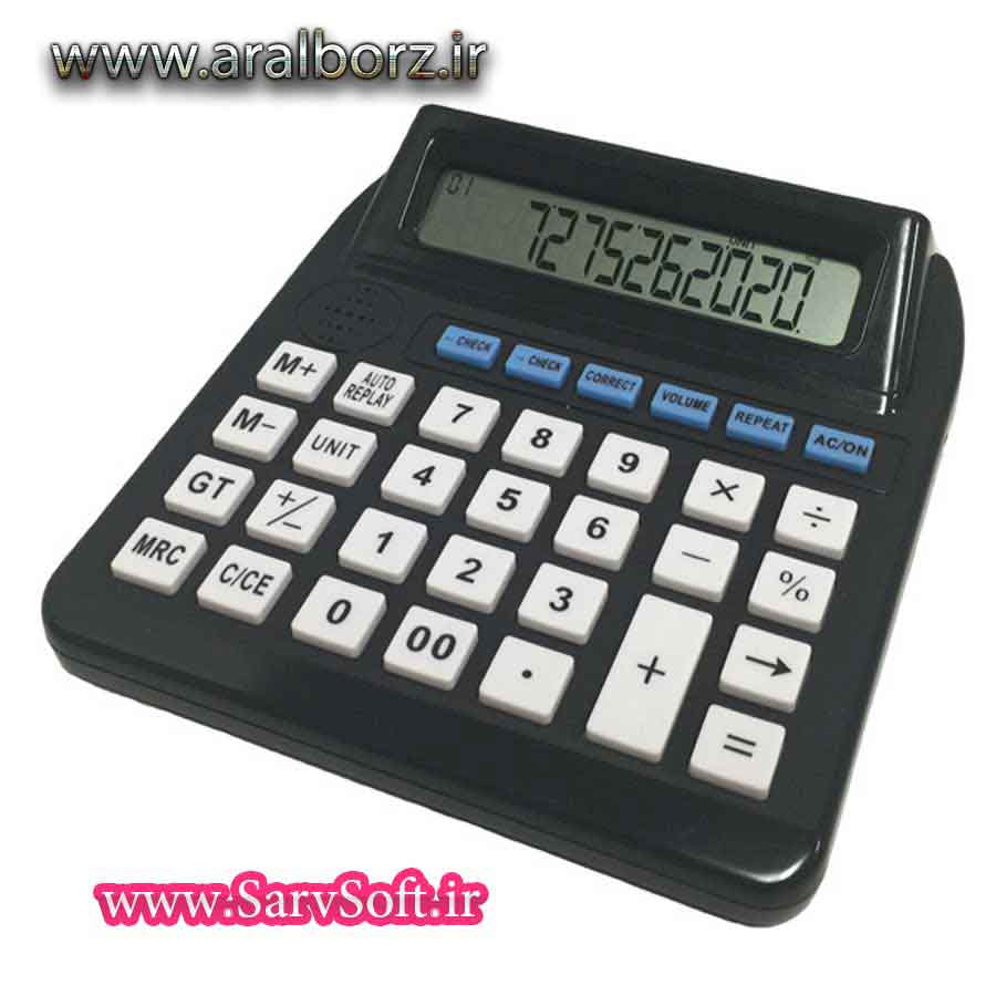 دانلود کد ماشین حساب ساده در سی پلاس پلاس دانلود کد ماشین حساب ساده در سی پلاس پلاس